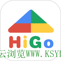 【安卓】HiGoPlay服务框架安装器1.1.913未绿化原版插图